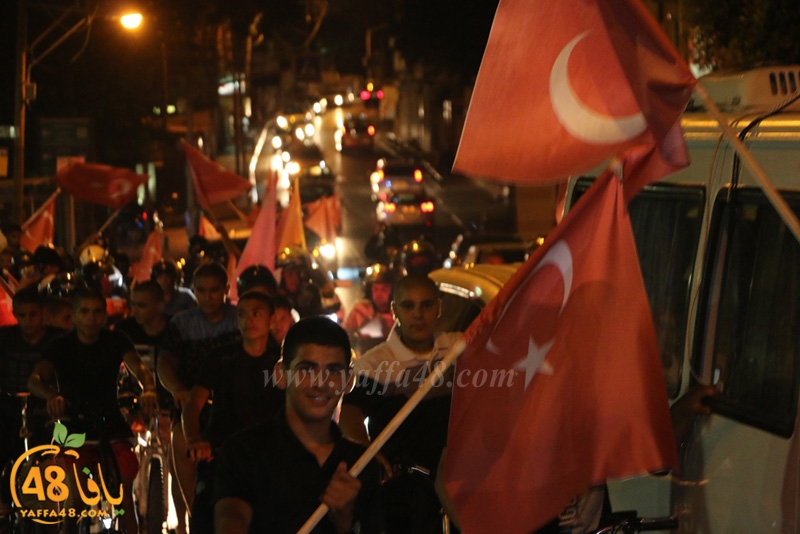 turkey yaffaksa (4).JPG